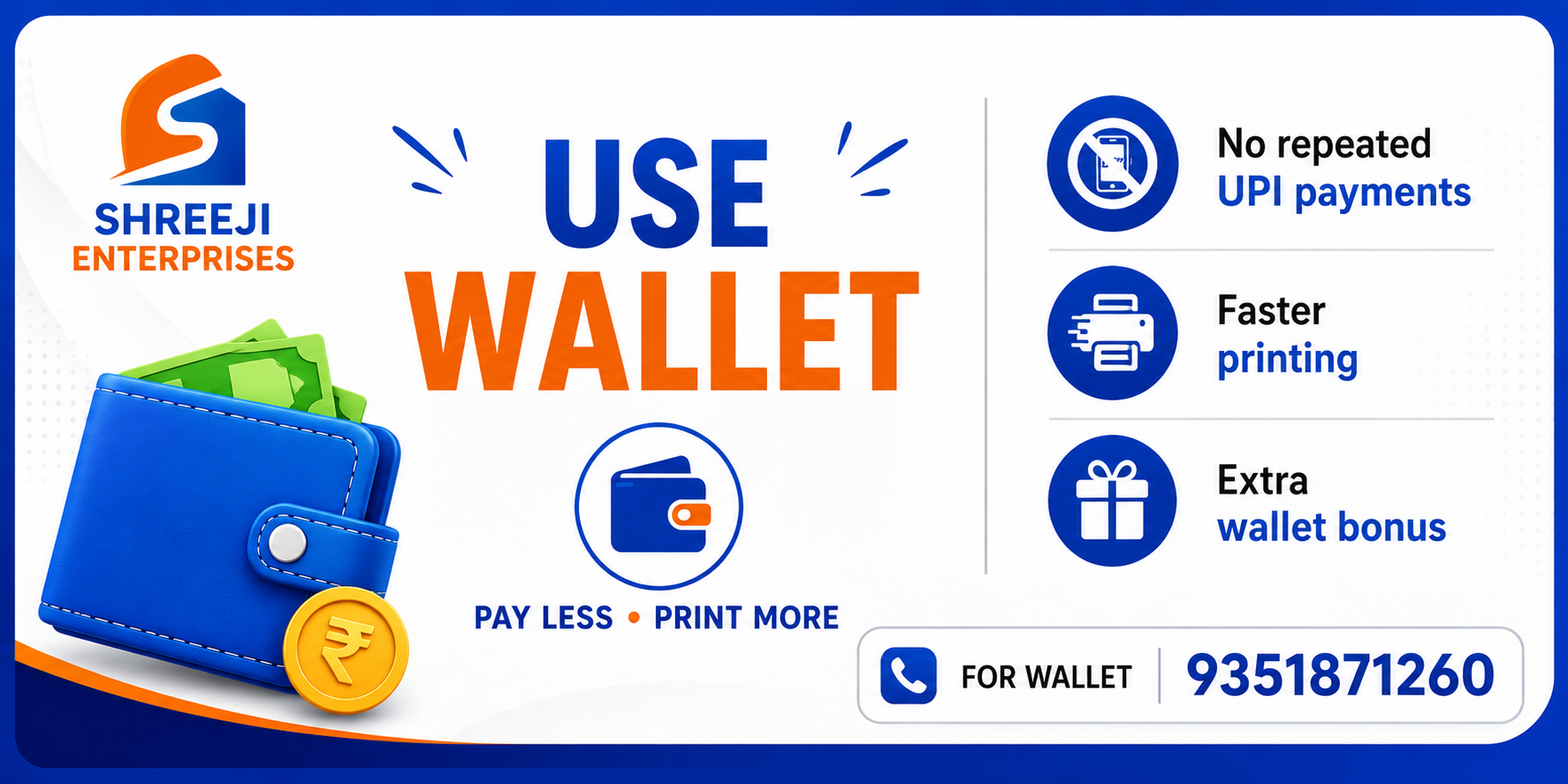 Payment Screen Banner